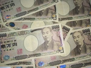 Scopri di più sull'articolo Proteggersi dall’incertezza: investire sullo yen giapponese